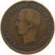 GREECE 10 LEPTA 1869 BB George I. (1863-1913) #c021 0541 - Grèce