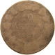 GREECE 10 LEPTA 1836 Otto (1832-1862) #t112 0105 - Grèce