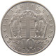 GREECE 10 DRACHMAI 1968 Constantin II. 1964-1974 #a042 0459 - Grèce