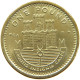 GIBRALTAR POUND 2001 Elizabeth II. (1952-2022) #s020 0357 - Gibraltar