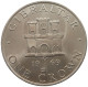 GIBRALTAR CROWN 1969 Elizabeth II. (1952-2022) #c022 0757 - Gibraltar