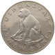 GIBRALTAR 25 PENCE 1971 Elizabeth II. (1952-2022) #sm05 0239 - Gibraltar