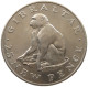 GIBRALTAR 25 PENCE 1971 Elizabeth II. (1952-2022) #sm05 0401 - Gibraltar