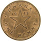GHANA PENNY 1958  #c036 0617 - Ghana