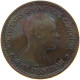 GHANA 1/2 PENNY 1958  #a093 0585 - Ghana