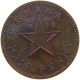 GHANA 1/2 PENNY 1958  #a093 0585 - Ghana