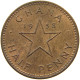 GHANA 1/2 PENNY 1958  #c013 0135 - Ghana