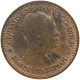 GHANA 1/2 PENNY 1958  #c016 0477 - Ghana