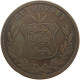 GUERNSEY 8 DOUBLES 1864 Victoria 1837-1901 #a083 0439 - Guernsey