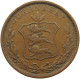 GUERNSEY 8 DOUBLES 1858  #sm05 0287 - Guernsey