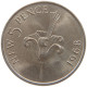 GUERNSEY 5 PENCE 1968 Elizabeth II. (1952-2022) #s040 0051 - Guernsey