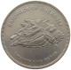 GUERNSEY 25 PENCE 1977 Elizabeth II. (1952-2022) #a097 0033 - Guernsey