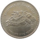 GUERNSEY 25 PENCE 1977 Elizabeth II. (1952-2022) #sm05 0473 - Guernsey