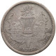 GUATEMALA PESO 1865 LARGE R  #t135 0219 - Guatemala