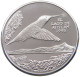 GUATEMALA QUETZAL 1995 GUATEMALA QUETZAL 1995 ALUMINIUM PATTERN PROOF PLAIN #alb038 0131 - Guatemala