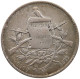 GUATEMALA PESO 1872  #t135 0215 - Guatemala