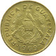 GUATEMALA CENTAVO 1969  #s060 0489 - Guatemala