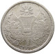GUATEMALA PESO 1864  #t135 0227 - Guatemala
