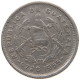 GUATEMALA 5 CENTAVOS 1955  #t152 0325 - Guatemala