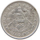 GUATEMALA 5 CENTAVOS 1957  #s049 0757 - Guatemala