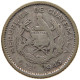 GUATEMALA 5 CENTAVOS 1945  #c032 0493 - Guatemala