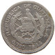 GUATEMALA 5 CENTAVOS 1944  #t064 0491 - Guatemala