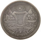 GUATEMALA 4 REALES 1867  #t135 0235 - Guatemala