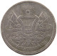 GUATEMALA 4 REALES 1867  #t064 0431 - Guatemala