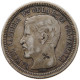 GUATEMALA 2 REALES 1862 COUNTERMARKED #t011 0181 - Guatemala