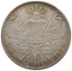 GUATEMALA 2 REALES 1861  #t064 0447 - Guatemala