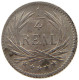 GUATEMALA 1/4 REAL 1896  #t064 0519 - Guatemala