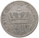 GREECE 50 LEPTA 1874 A George I. (1863-1913) #t112 0247 - Grèce