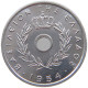 GREECE 5 LEPTA 1954 Paul (1947-1964) #s071 0857 - Grèce