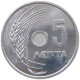 GREECE 5 LEPTA 1954 Paul (1947-1964) #a051 0861 - Grèce