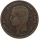 GREECE 5 LEPTA 1882 A George I. (1863-1913) #c079 0633 - Grèce