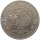 GUYANA DOLLAR 1970  #alb059 0089 - Guyana