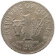 GUYANA DOLLAR 1970  #a030 0283 - Guyana