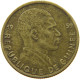 GUINEA 5 FRANCS 1959  #s071 0209 - Guinee