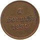 GUERNSEY DOUBLE 1830  #c045 0059 - Guernsey