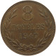 GUERNSEY 8 DOUBLES 1947  #s075 0575 - Guernesey