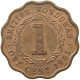 HONDURAS CENT 1961 Elizabeth II. (1952-2022) #s052 0091 - Honduras