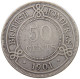 HONDURAS 50 CENTS 1901 Victoria 1837-1901 #t154 0427 - Honduras