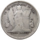 HONDURAS 50 CENTAVOS 1885 50 CENTAVOS 1885 COIN ROTATION #t135 0023 - Honduras