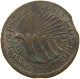 HONDURAS 2 REALES 1833 COPPER STRUCK #t135 0205 - Honduras