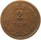 HONDURAS 2 CENTAVOS 1920  #t092 0333 - Honduras