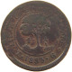 HONDURAS 4 REALES 1853 TG Tepucigalpa Mint #t016 0337 - Honduras