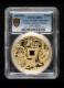 China Nezha Conquers Dragon Gilt Copper Commemorative Medal And Exorcism Lucky Coins Gold Plated PCGS 70 - Chine