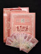 China Macau 2012-23 Twelve Zodiac Commemorative Banknotes Tail Number 3 Same Banknote Paper Money - Chine