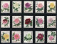 China Stamps 1964 S61 Peonies Stamp - Unused Stamps