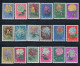China Stamp 1960 S44 Chrysanthemums Flowers Stamps - Unused Stamps